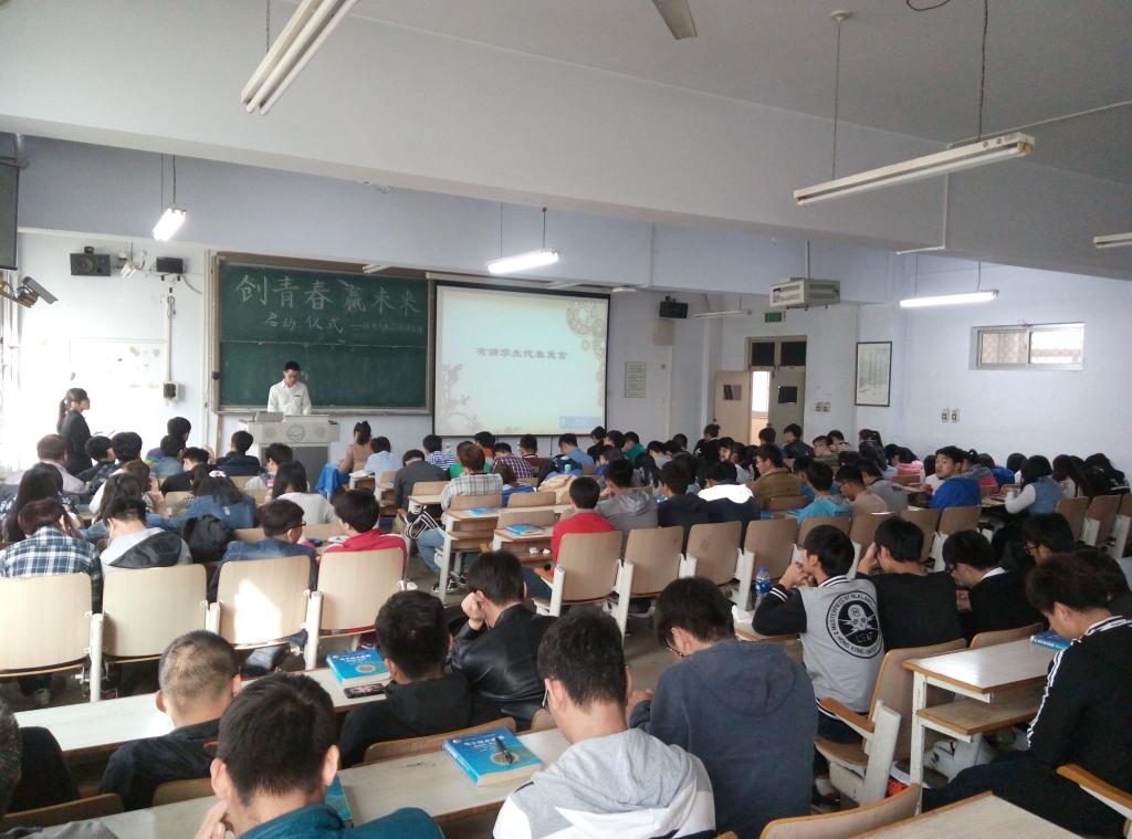 翟博豪发言