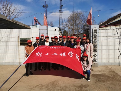 合影