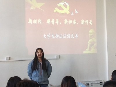 现场1