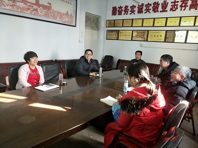 党委会现场