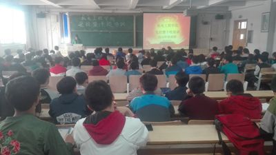 现场